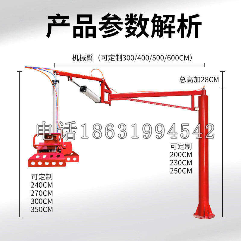 盐源县schunk机械抓手DPZ-plus系列1321292 DPZ-plus 40-AS-V