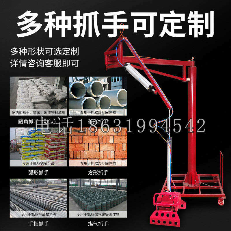 盐源县schunk气缸|德国schunk机械抓手1315983|DPG-PLUS 80-1-AS代理商