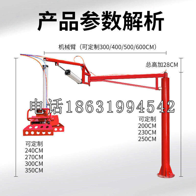 盐源县schunk雄克机械抓手PGN-plus系列0372092|PGN-plus 64-1-AS-KVZ